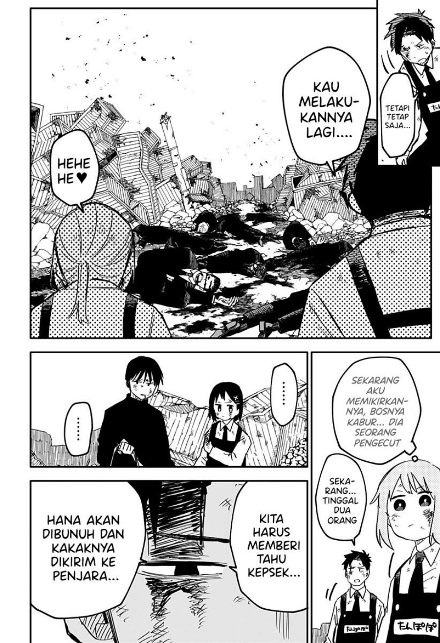 Youchien Wars Bab 09 halaman 15