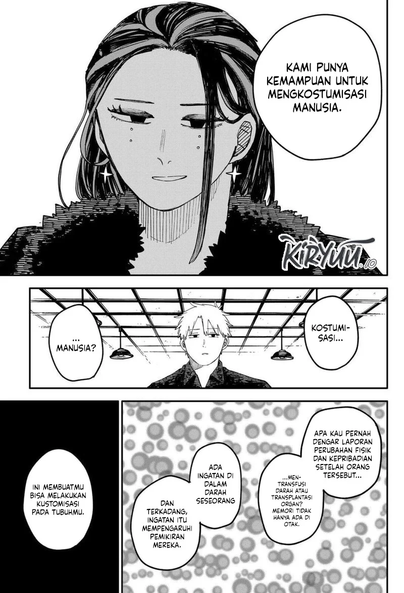 Youchien Wars Bab 100.5 halaman 7