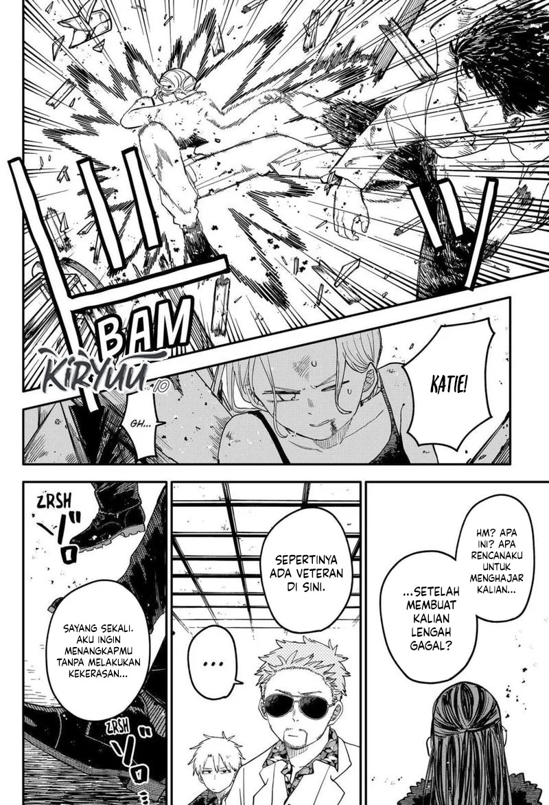 Youchien Wars Bab 100.5 halaman 14