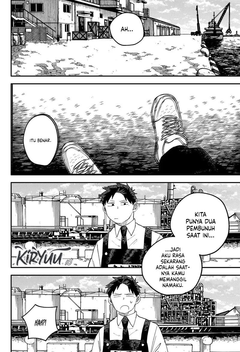 Youchien Wars chapter 100 halaman 12