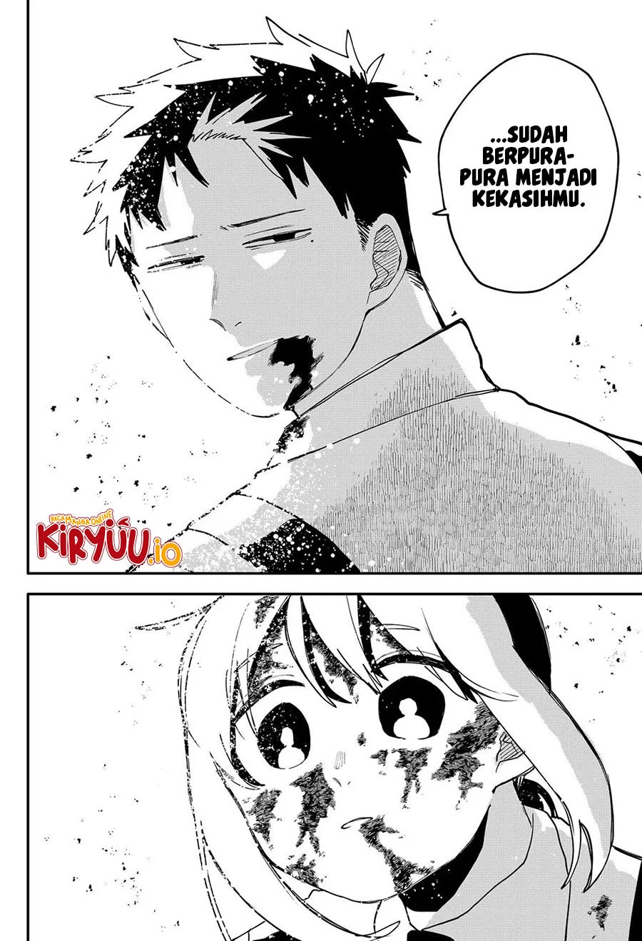 Youchien Wars chapter 102 halaman 16