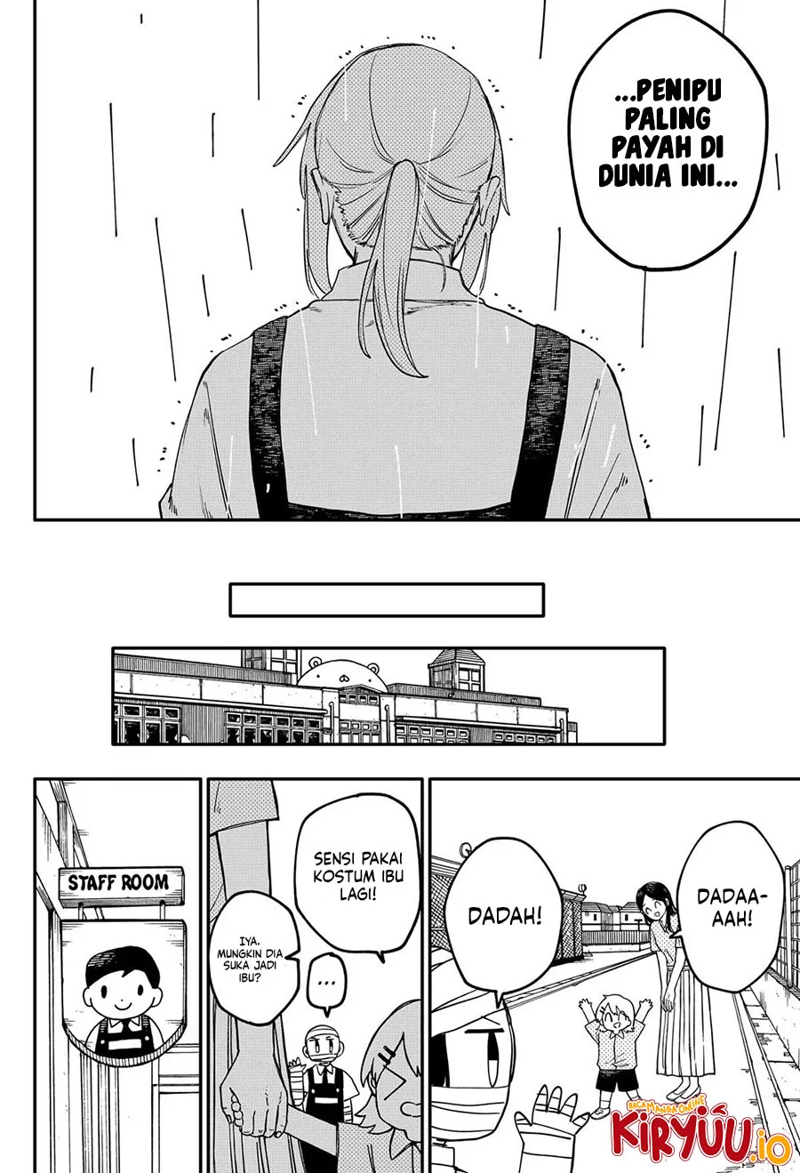 Youchien Wars chapter 102 halaman 20