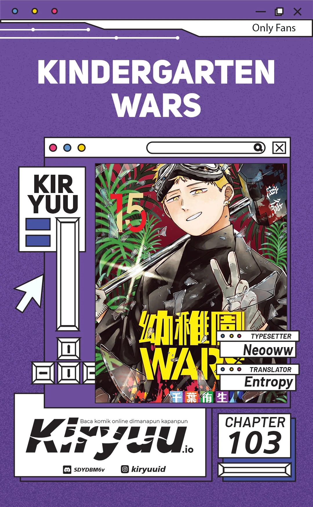 Youchien Wars chapter 103 halaman 1