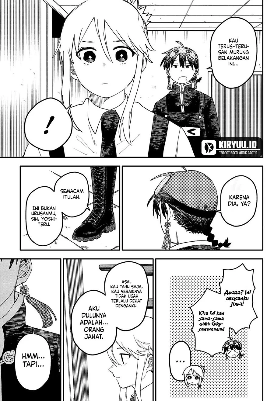 Youchien Wars chapter 103 halaman 13