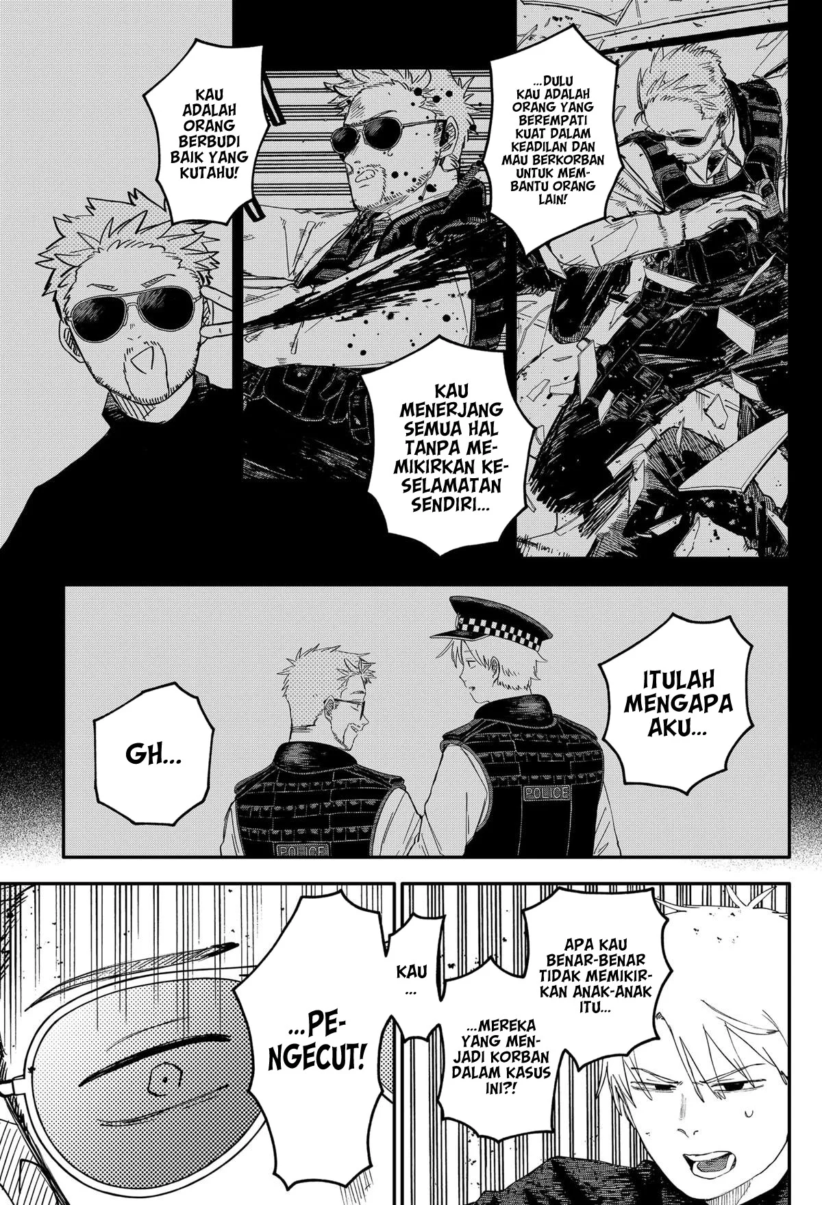 Youchien Wars Bab 104.5 halaman 8