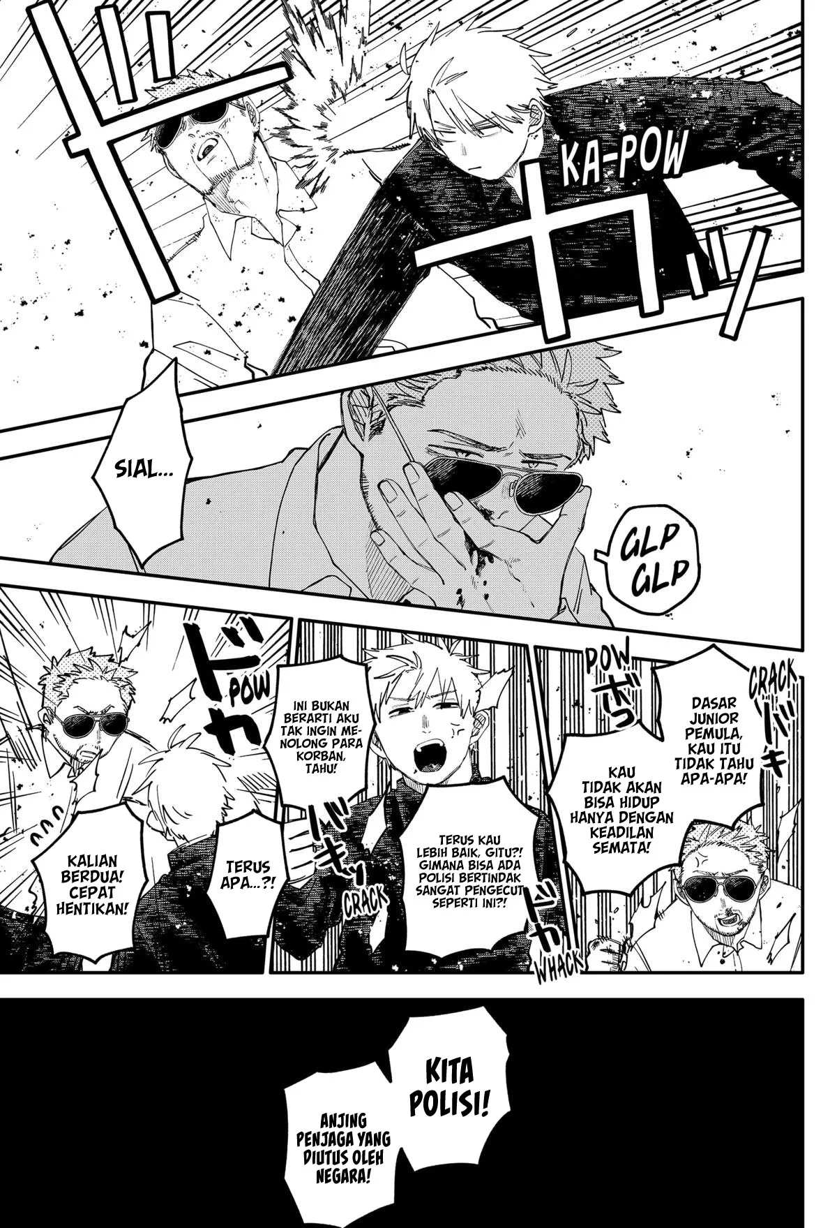 Youchien Wars Bab 104.5 halaman 10