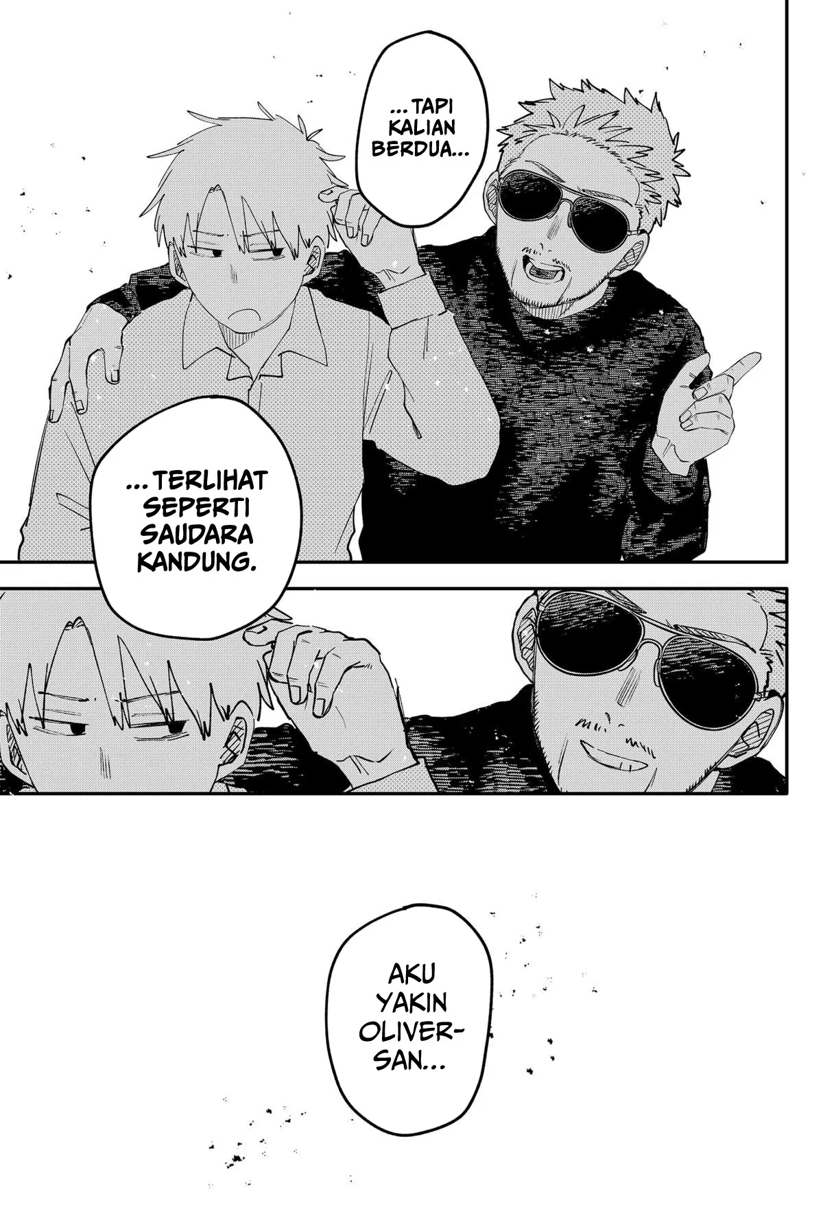 Youchien Wars Bab 104.5 halaman 18