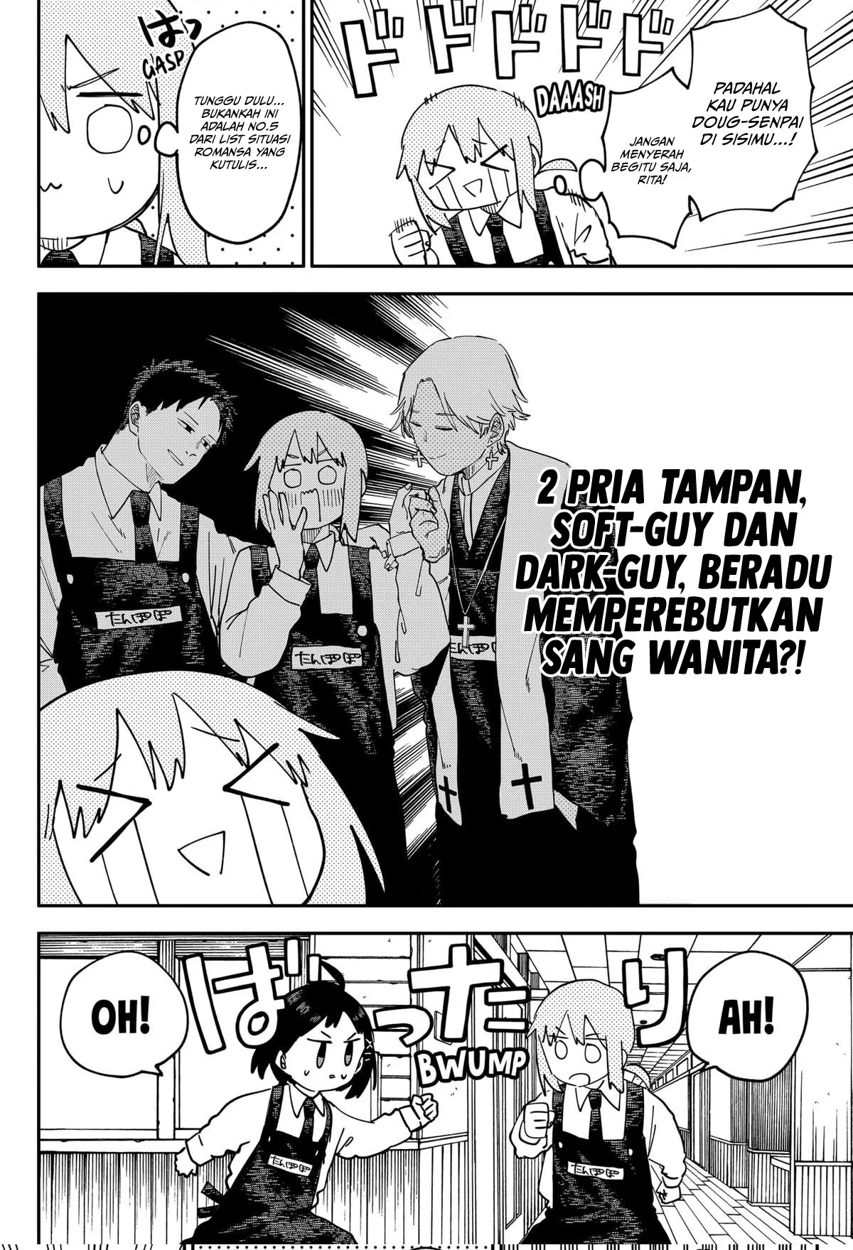 Youchien Wars Bab 104 halaman 15