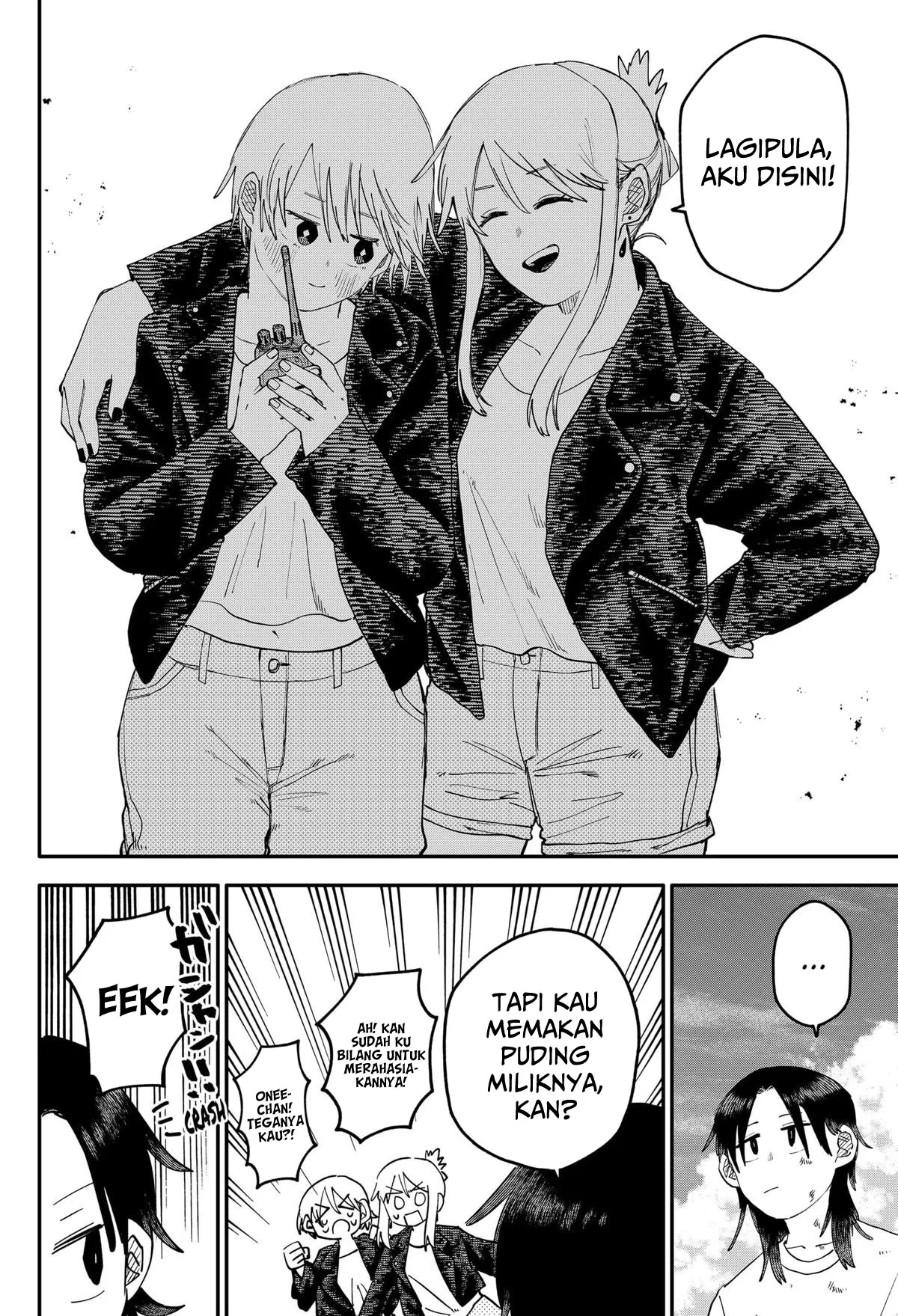 Youchien Wars chapter 105 halaman 12
