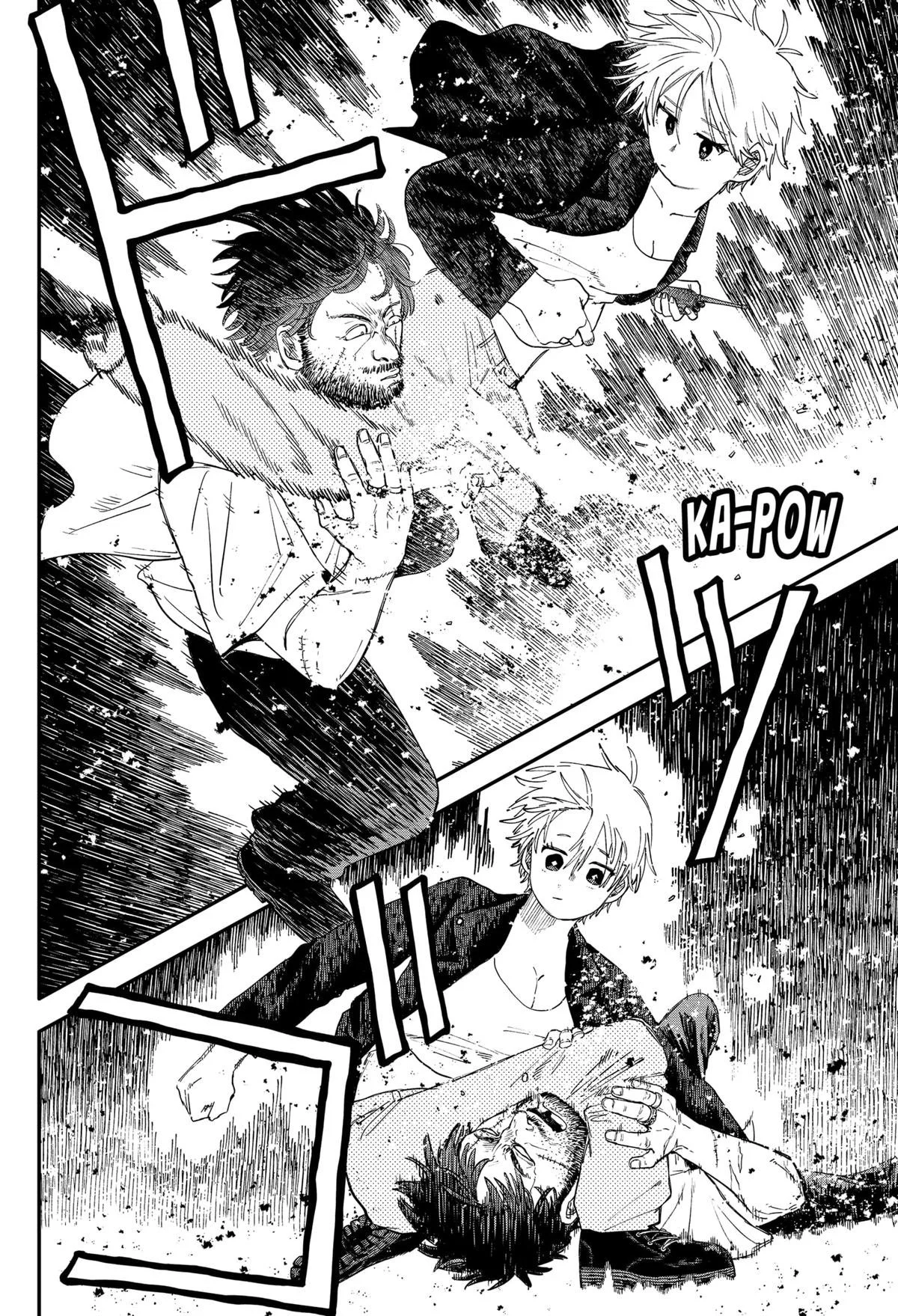 Youchien Wars chapter 105 halaman 14