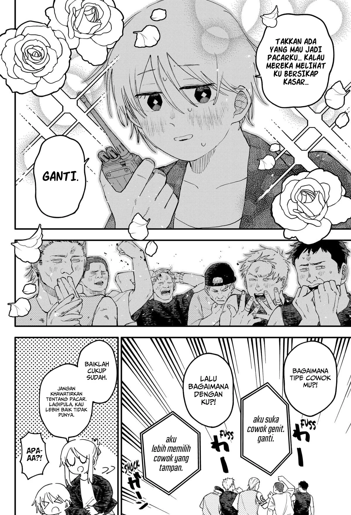 Youchien Wars chapter 105 halaman 16