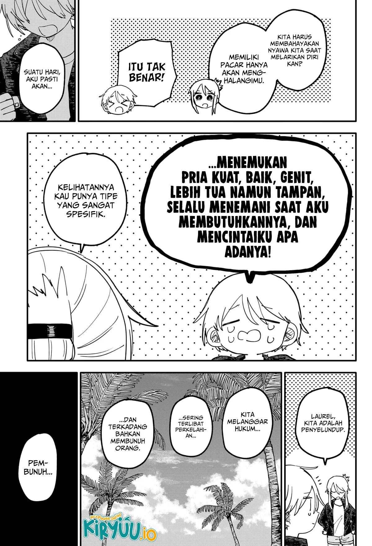 Youchien Wars chapter 105 halaman 17