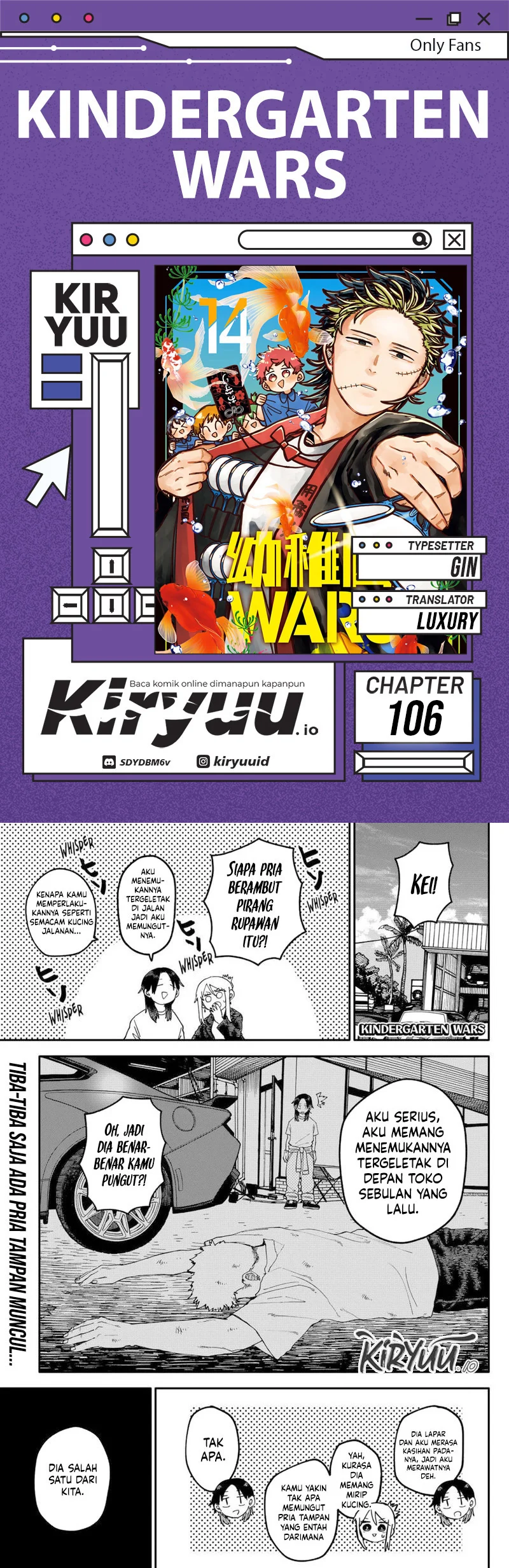 Youchien Wars chapter 106 halaman 1