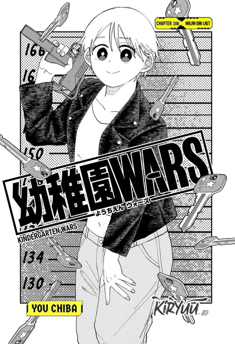 Youchien Wars chapter 106 halaman 3