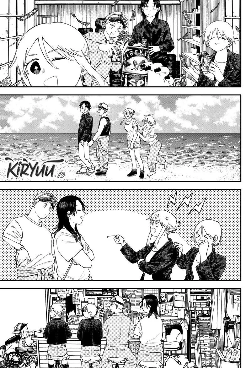 Youchien Wars chapter 106 halaman 7