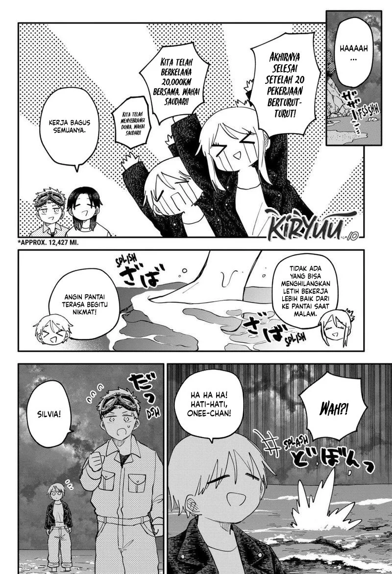 Youchien Wars chapter 106 halaman 9