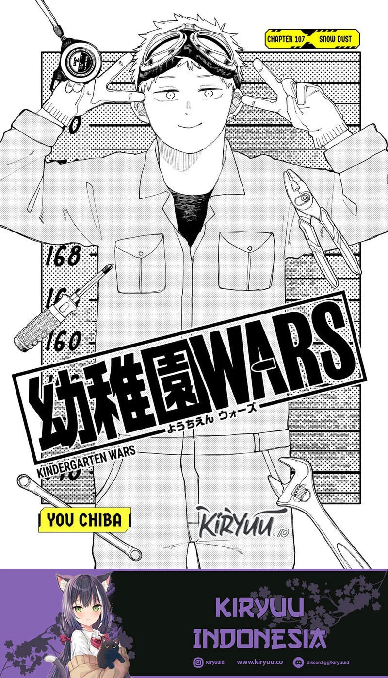 Youchien Wars Bab 107 halaman 5