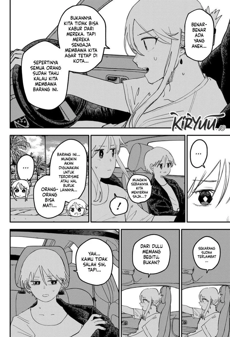 Youchien Wars chapter 108 halaman 2