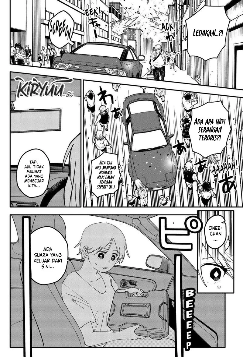 Youchien Wars chapter 108 halaman 6
