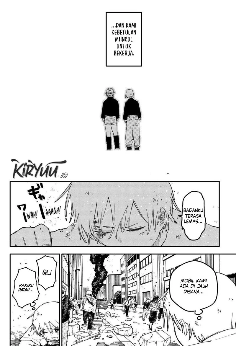 Youchien Wars chapter 108 halaman 12