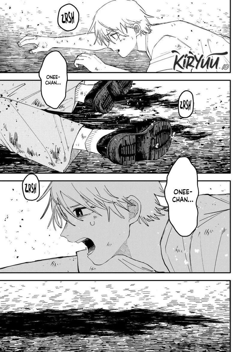 Youchien Wars chapter 108 halaman 13