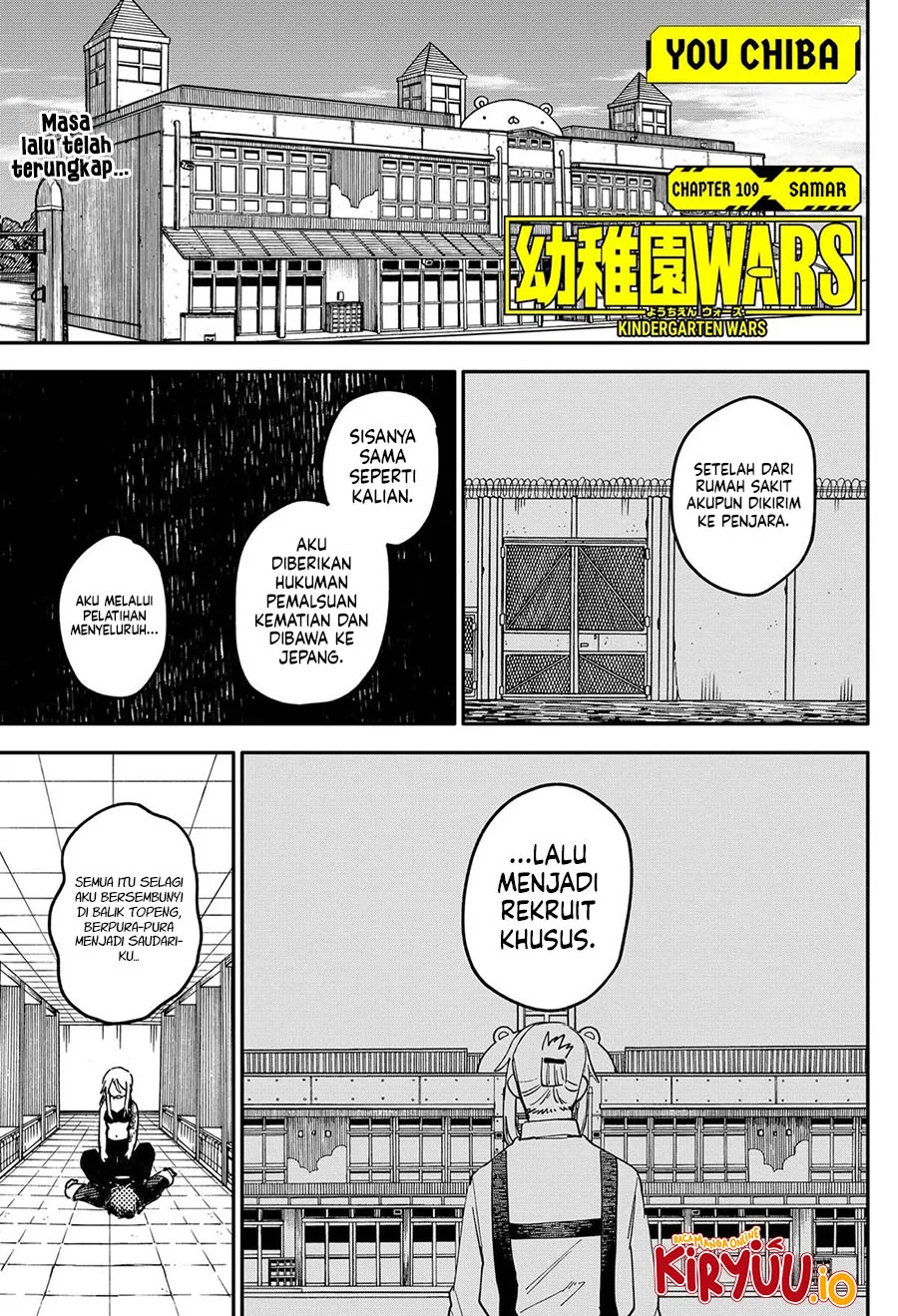 Youchien Wars chapter 109 halaman 2
