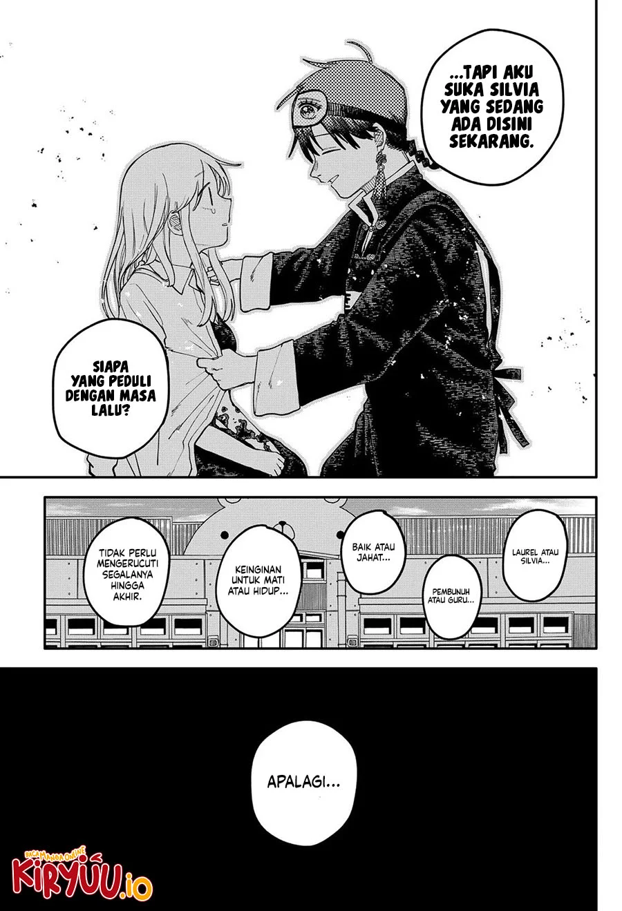 Youchien Wars chapter 109 halaman 6