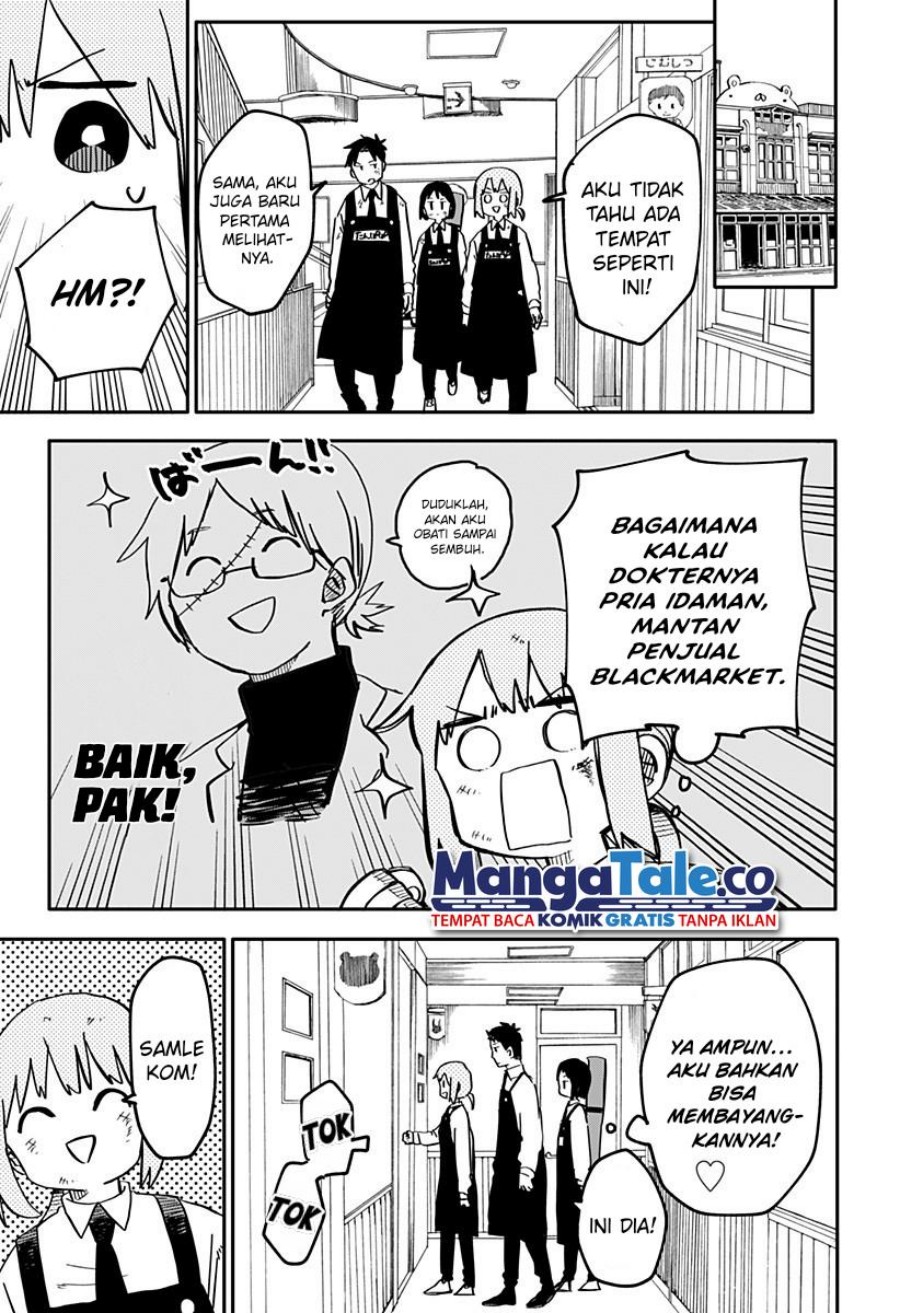 Youchien Wars Bab 11 halaman 6