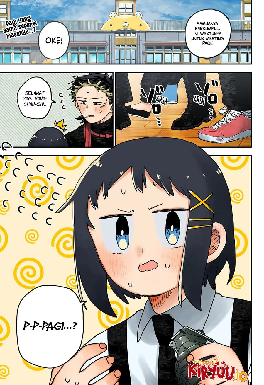 Youchien Wars chapter 110 halaman 2