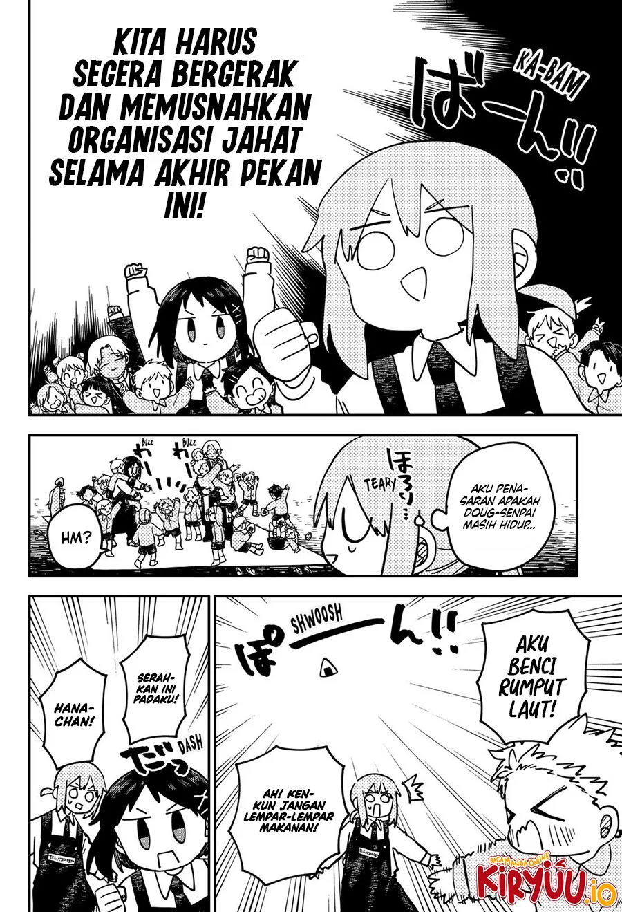 Youchien Wars chapter 110 halaman 6