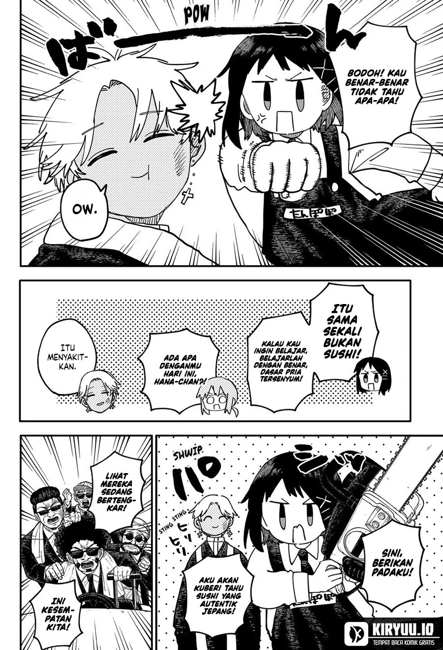 Youchien Wars chapter 110 halaman 15
