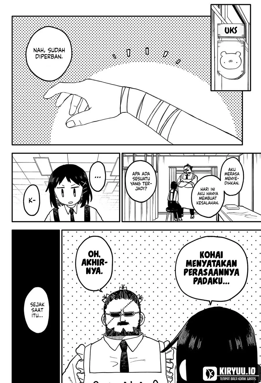Youchien Wars chapter 110 halaman 19