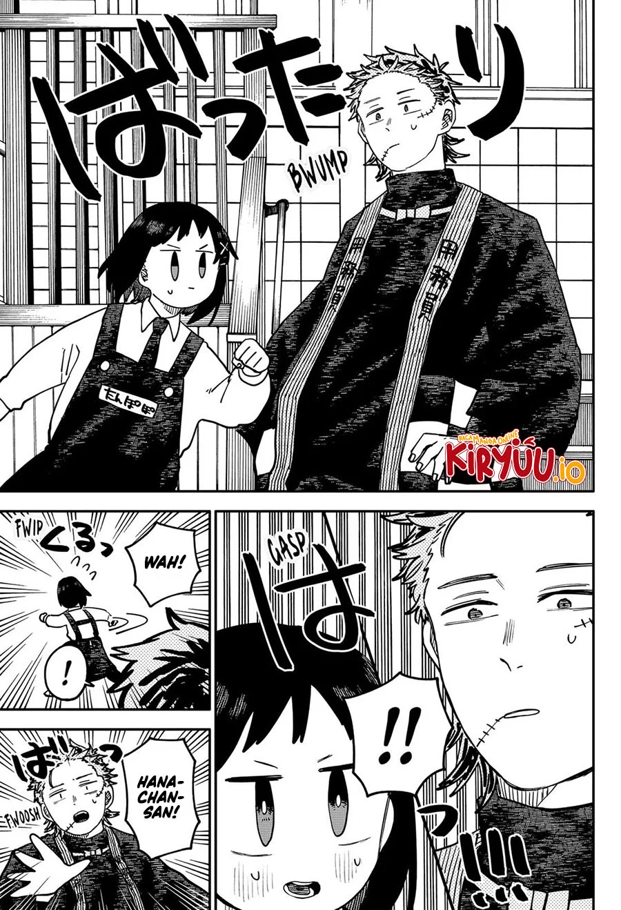 Youchien Wars chapter 110 halaman 24