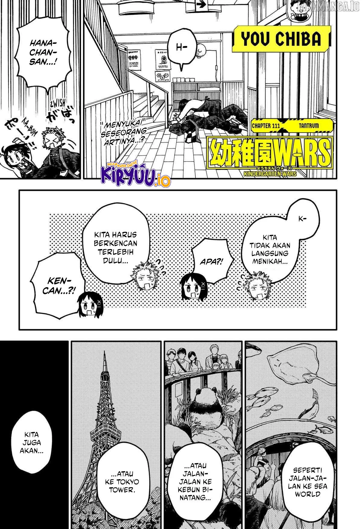 Youchien Wars Bab 111 halaman 2