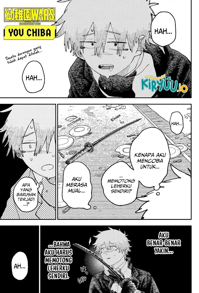 Youchien Wars Bab 113 halaman 2