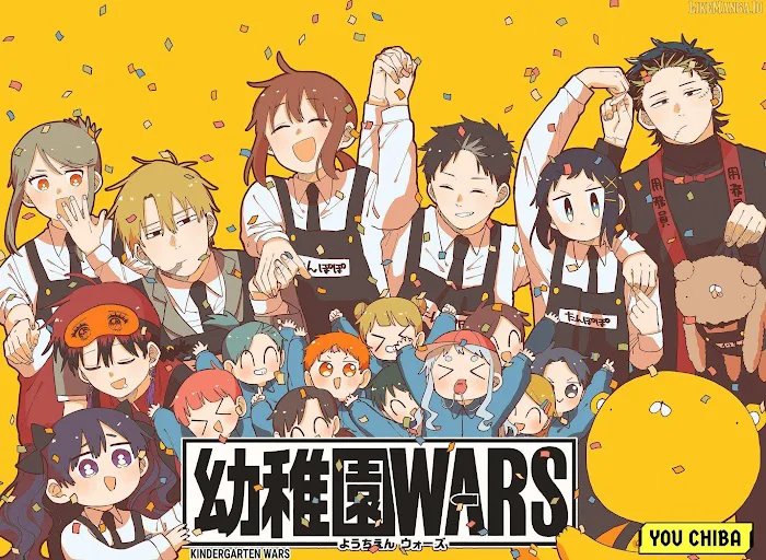 Youchien Wars chapter 114 halaman 3
