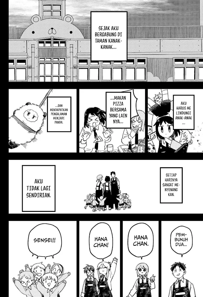 Youchien Wars chapter 114 halaman 8