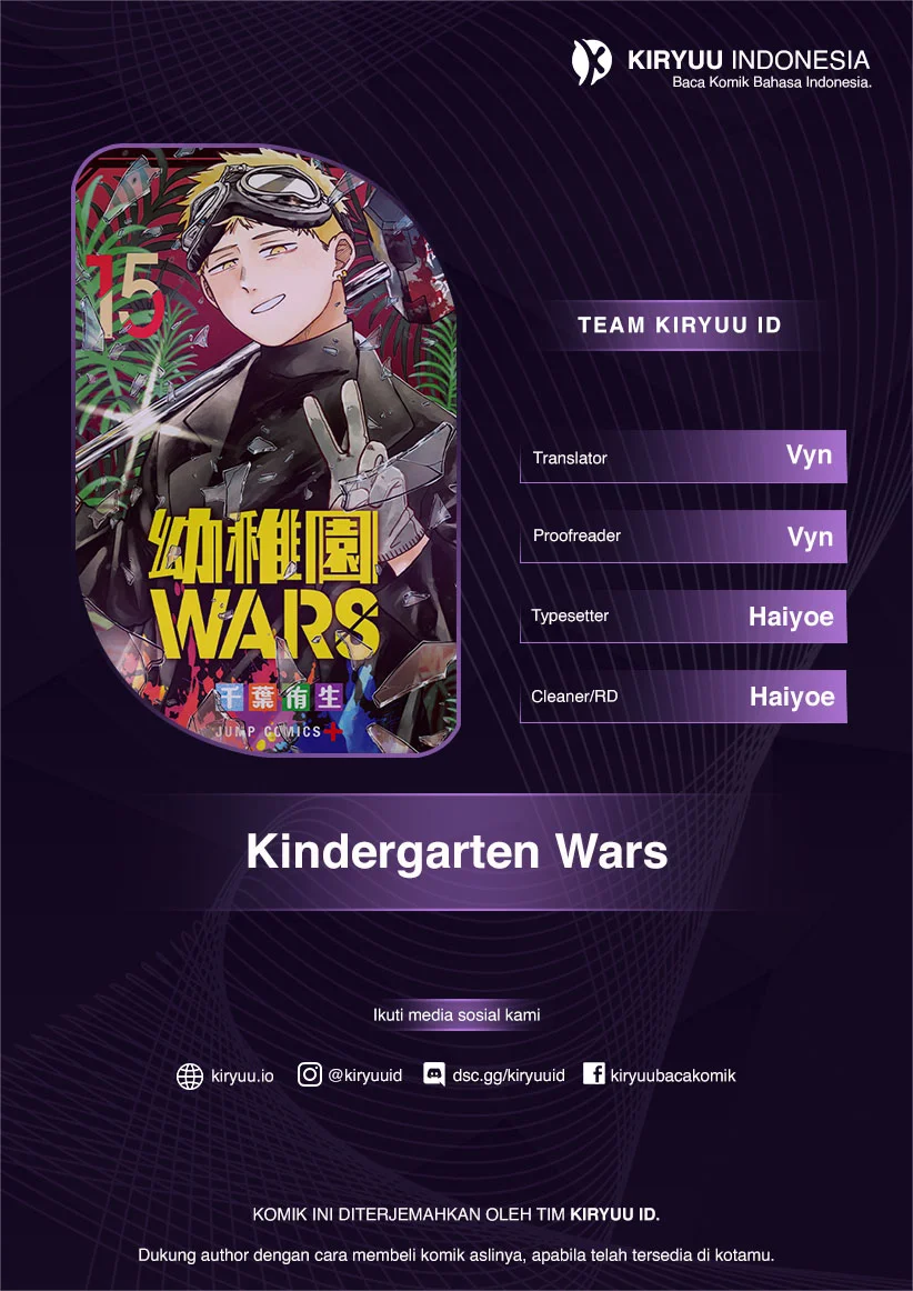 Youchien Wars chapter 115 halaman 1