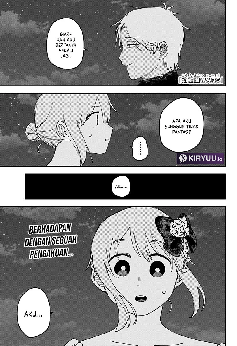 Youchien Wars chapter 115 halaman 2