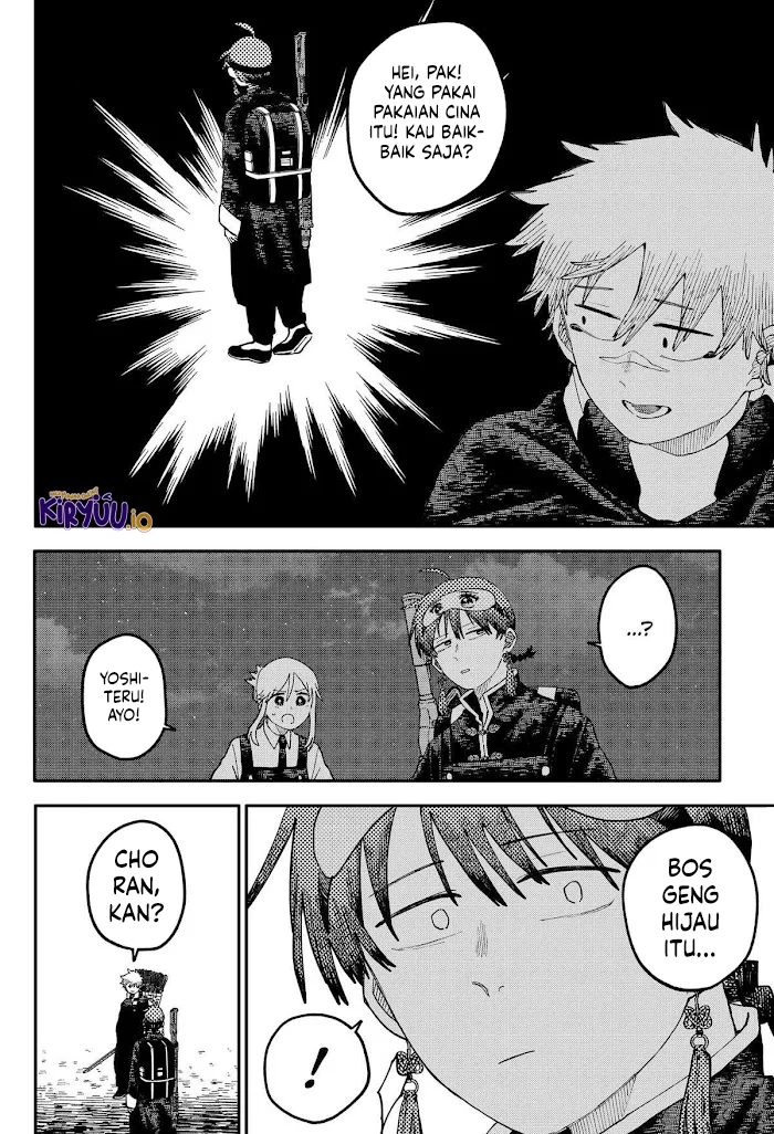 Youchien Wars Bab 116 halaman 5