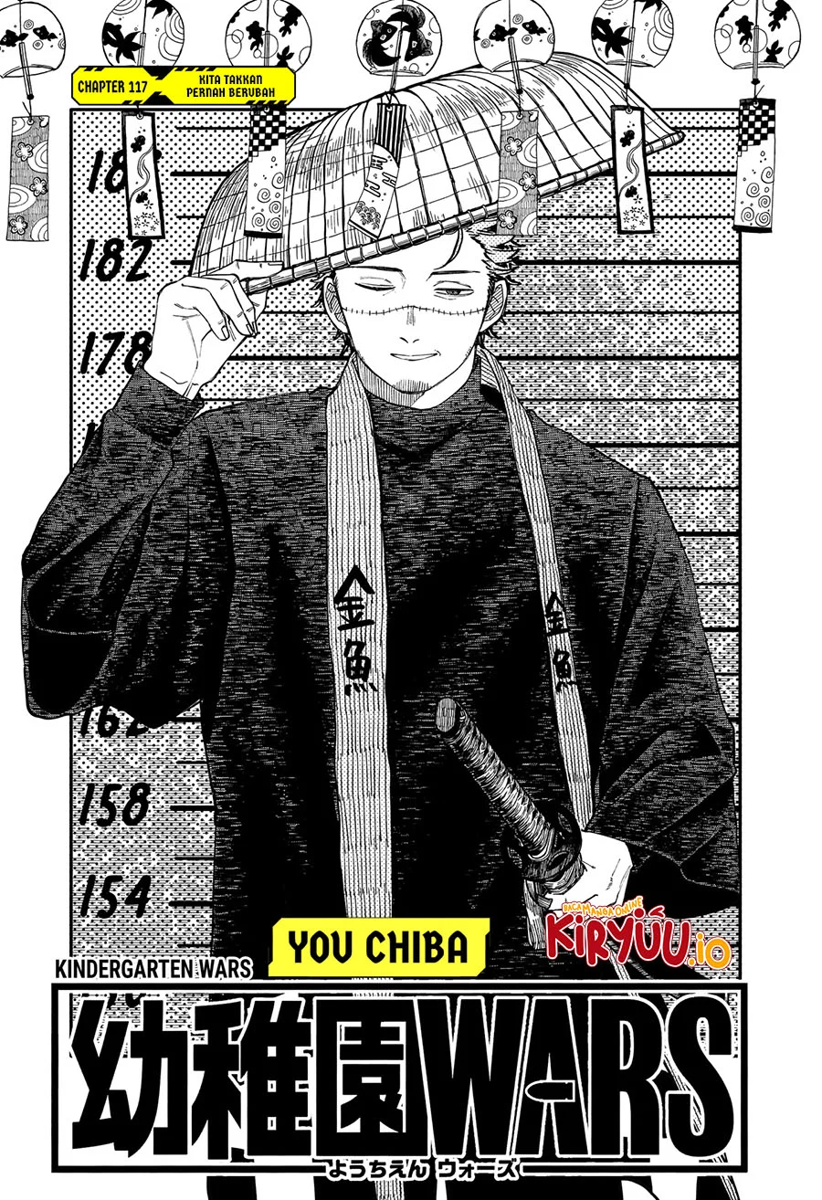 Youchien Wars Bab 117 halaman 4