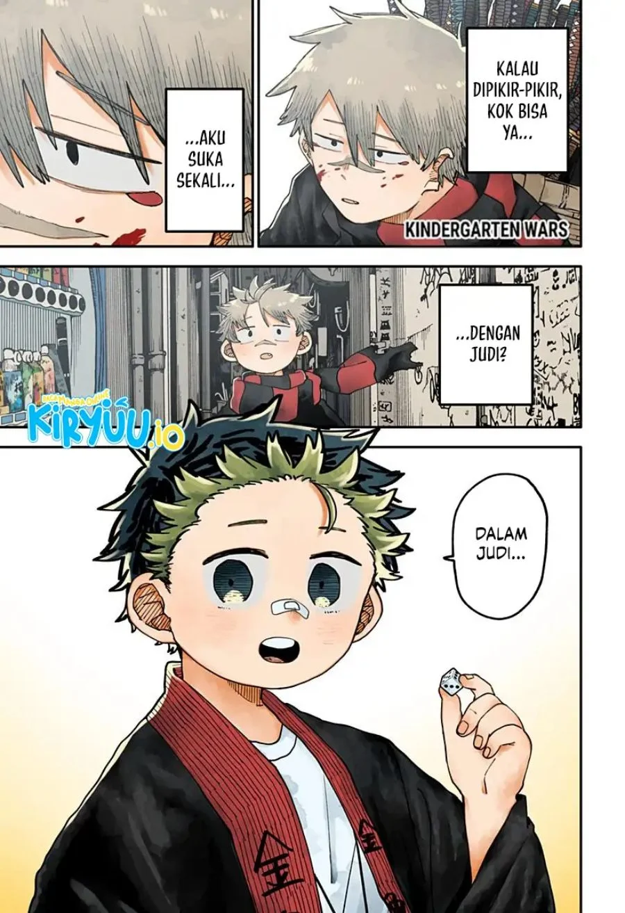 Youchien Wars chapter 118 halaman 2