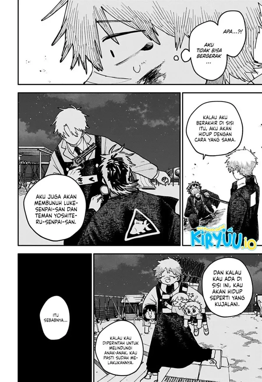 Youchien Wars chapter 118 halaman 13