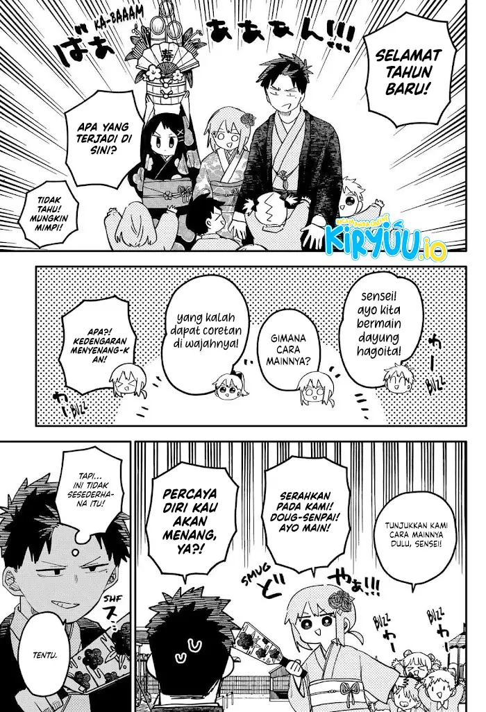 Youchien Wars chapter 119.5 halaman 5