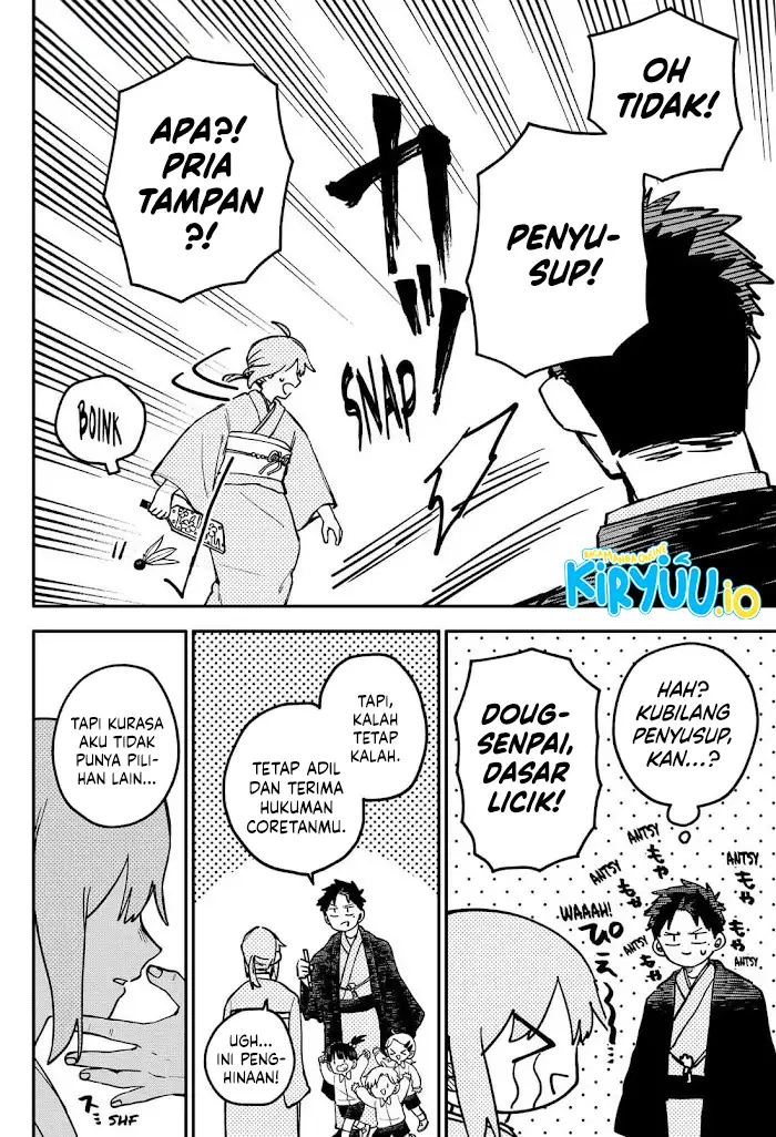 Youchien Wars chapter 119.5 halaman 6