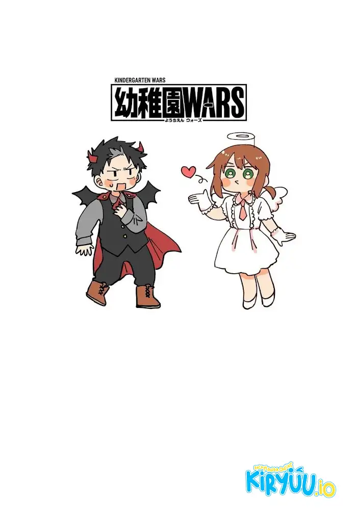 Youchien Wars chapter 119.5 halaman 12