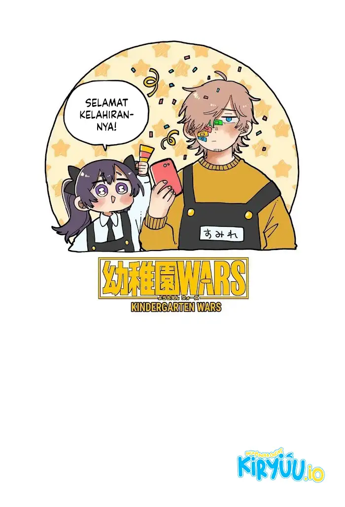 Youchien Wars chapter 119.5 halaman 16