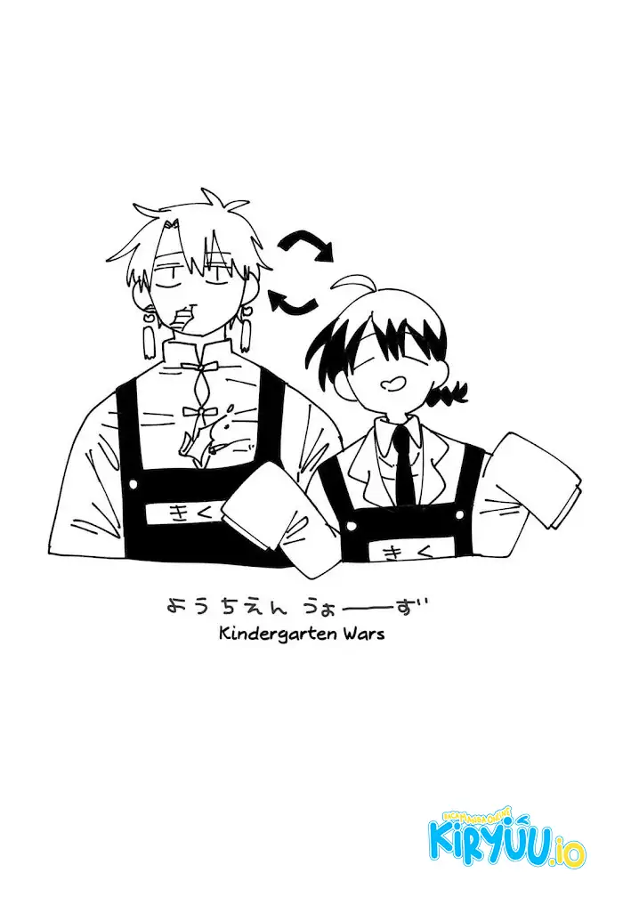Youchien Wars chapter 119.5 halaman 17
