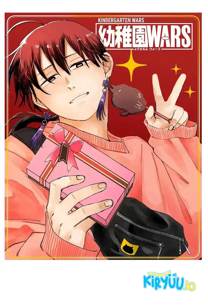 Youchien Wars chapter 119.5 halaman 19