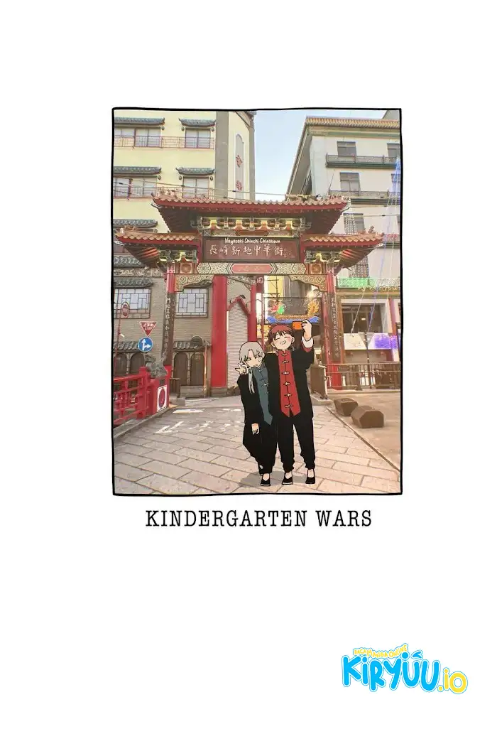 Youchien Wars chapter 119.5 halaman 22